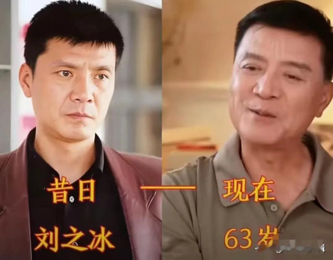 这些老戏骨今昔对比，年轻的时候也是妥妥的男神，这些演员，都是以前电视剧里经常见到