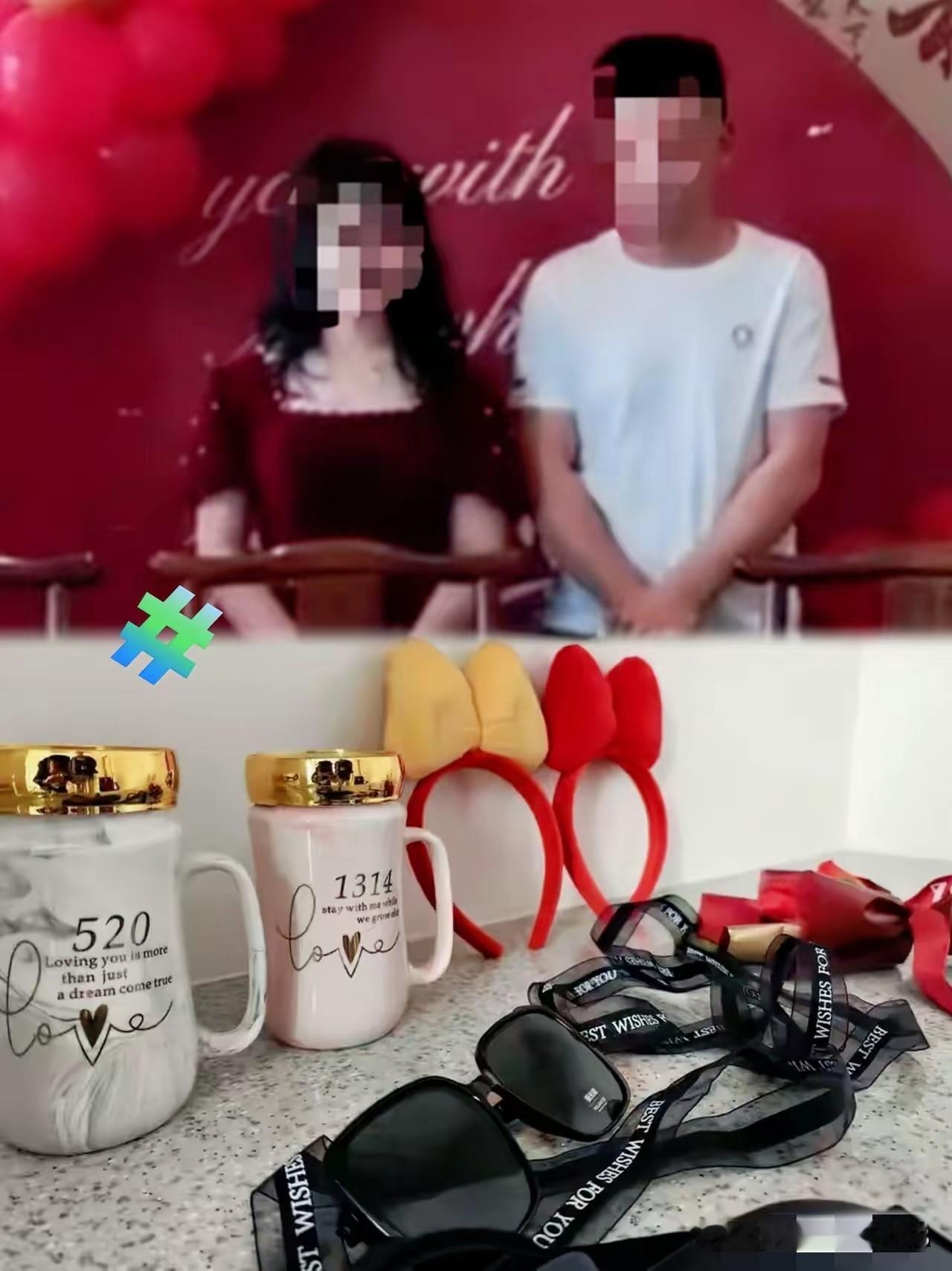 山西的席某某就因为一时的冲动，失去了一个非常好的女孩子！不过女方也因为这件事情，