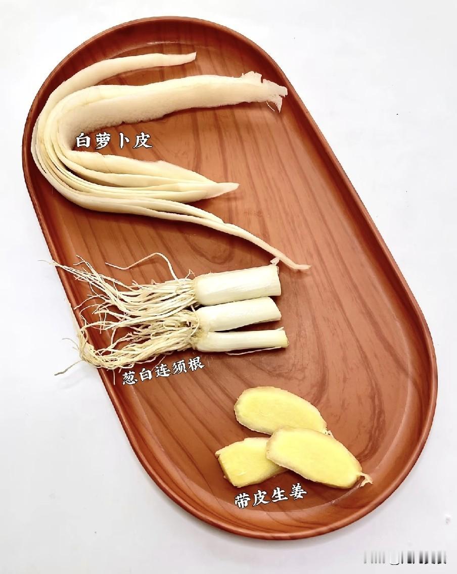 就只煮了一次，没想到喉咙里粘了多年的顽固老痰，真的化开了被喉咙里多年的顽固老痰