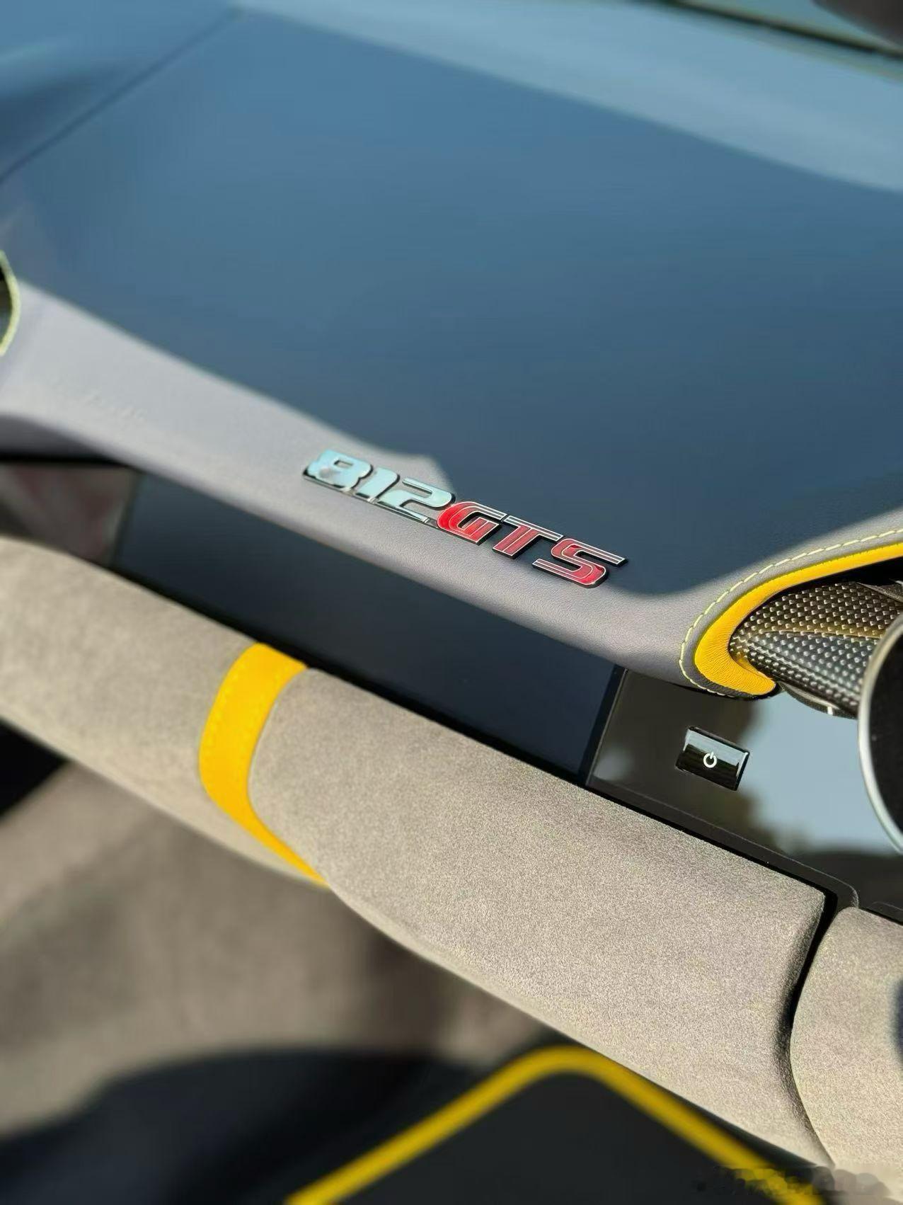 法拉利812GTSTailorMade、选配240多万