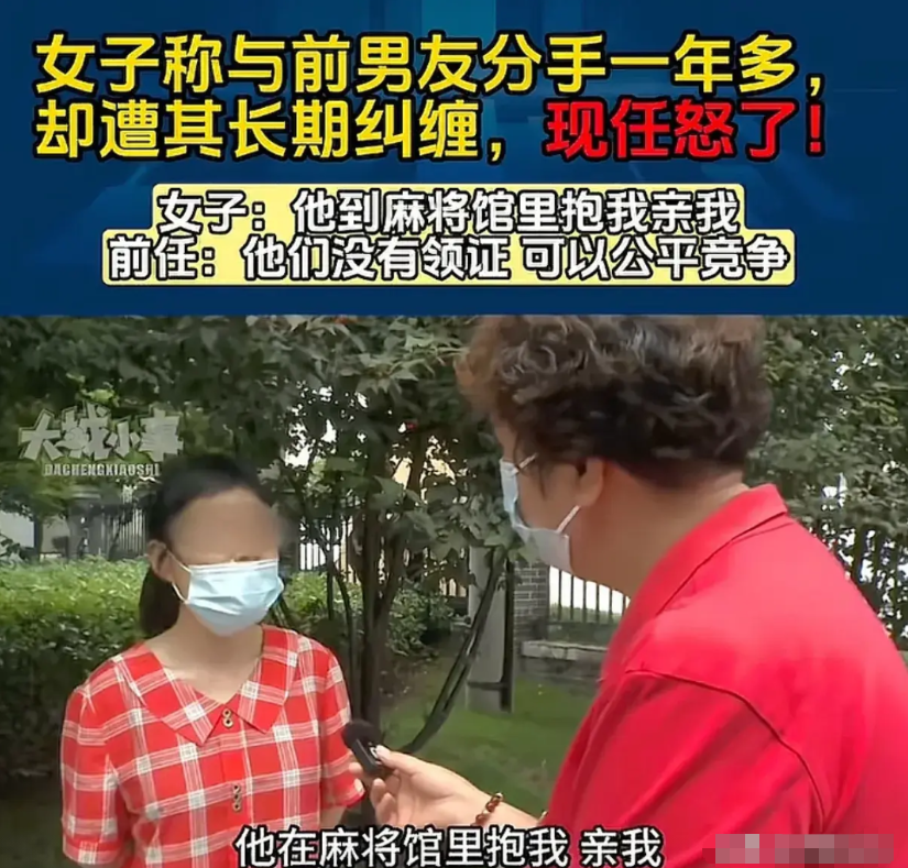 重庆，50岁女子和小自己3岁的男子谈恋爱，两人一块去餐馆吃饭，对方让她出一点，在