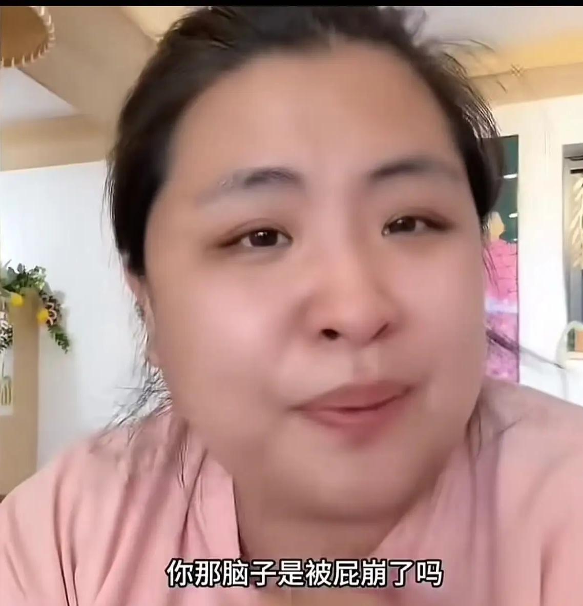 女子连续多年捐款，停捐一个月竟被基金会电话质问：你为什么不继续捐？女子怒发