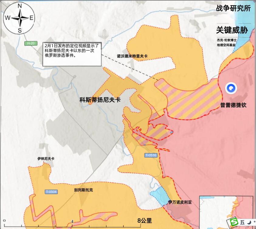 决战双子城之外围争夺：战争研究所评估俄军至少还需数月才能抵近双子城乌克兰军事