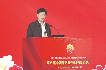 养老金“劫富济贫”的时代就要拉开序幕了？第22次连涨的通知至今杳无音