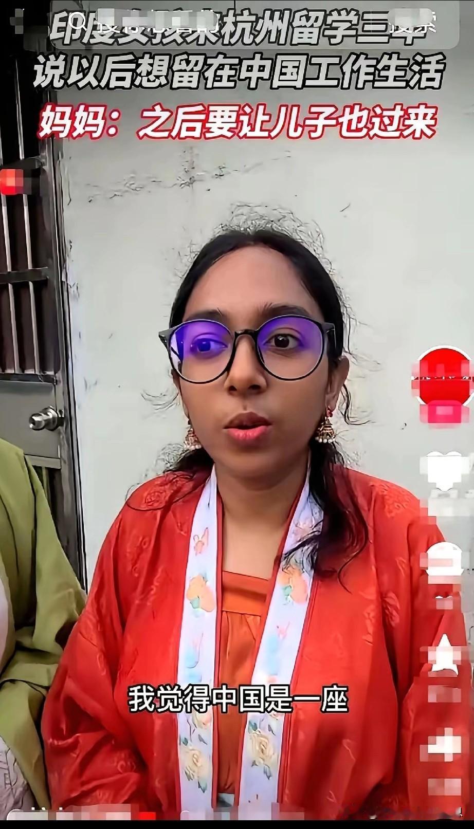 一段短短的四十秒左右的视频，火了！因为视频中的主角，是一位印度女留