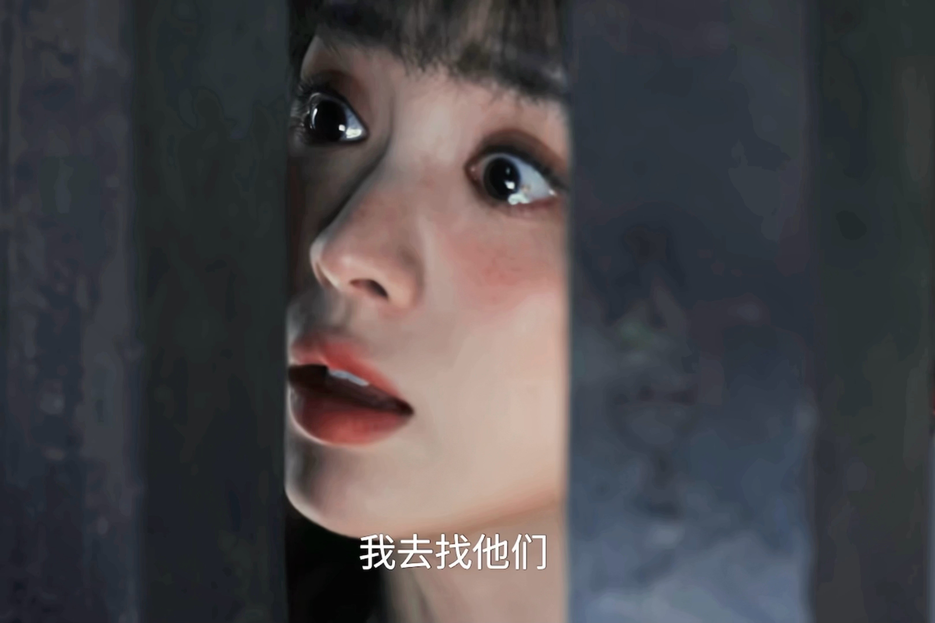 长玉大大的眼睛里盛满了眼泪🥹🥹🥹长玉大大的眼睛里盛满了眼泪