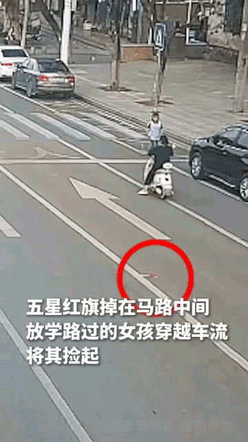 “终于火到人民日报了”！湖北阳新街头，那一幕着实让人心里一揪。八九岁的小女孩，径