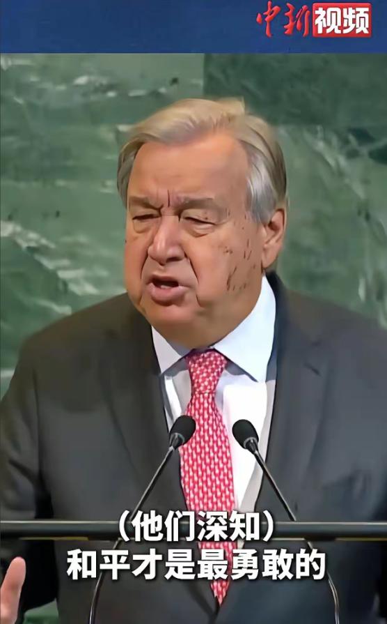 联合国这波操作真是让人看不懂！12月11日，面对全球媒体的长枪短炮，秘