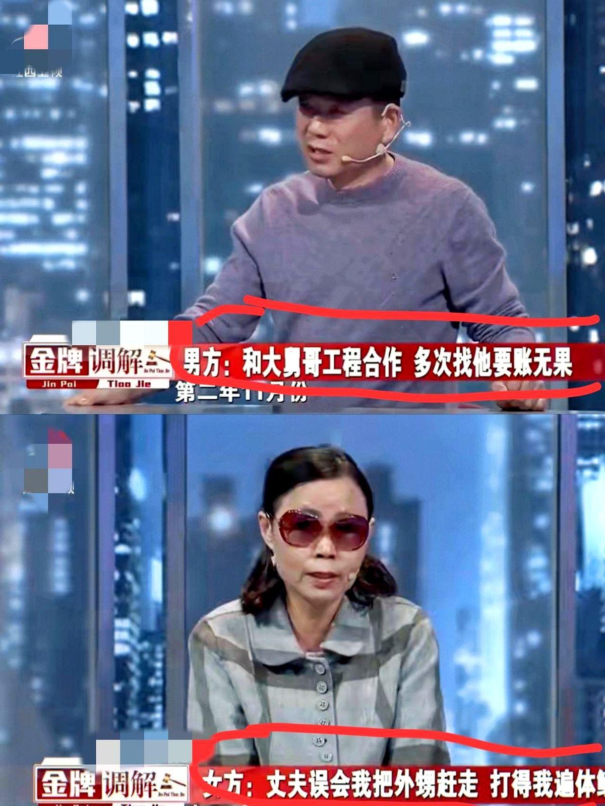 “五套房写我哥名字，钱是我攒的。”老刘听完这句，拳头先动了。妻子下体撕裂，家底