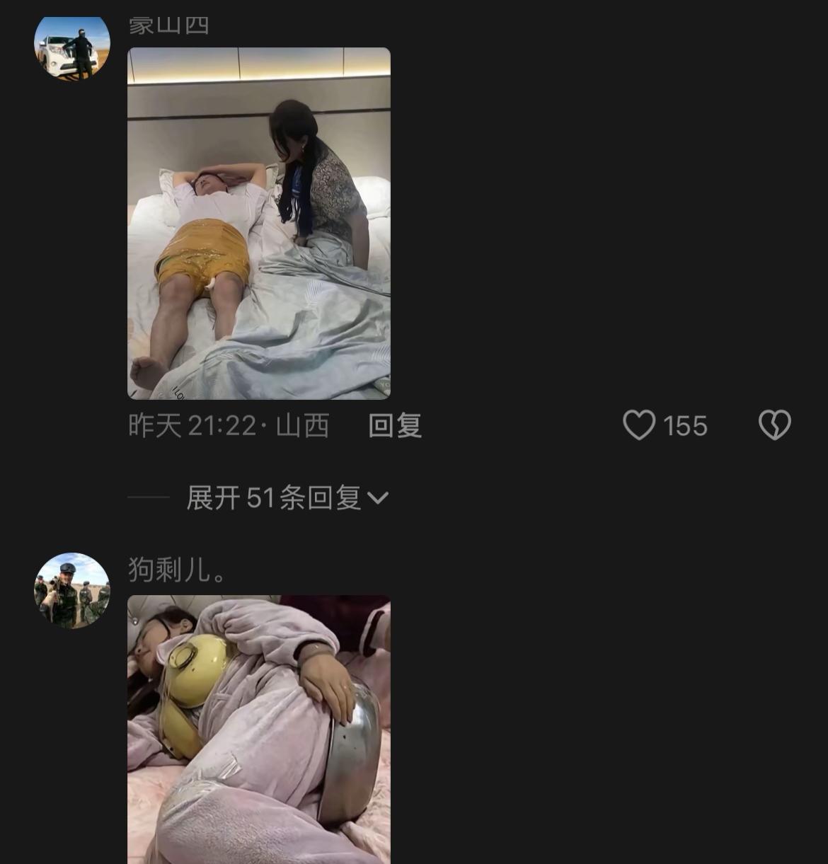 防不胜防，夜防白防家贼难防。