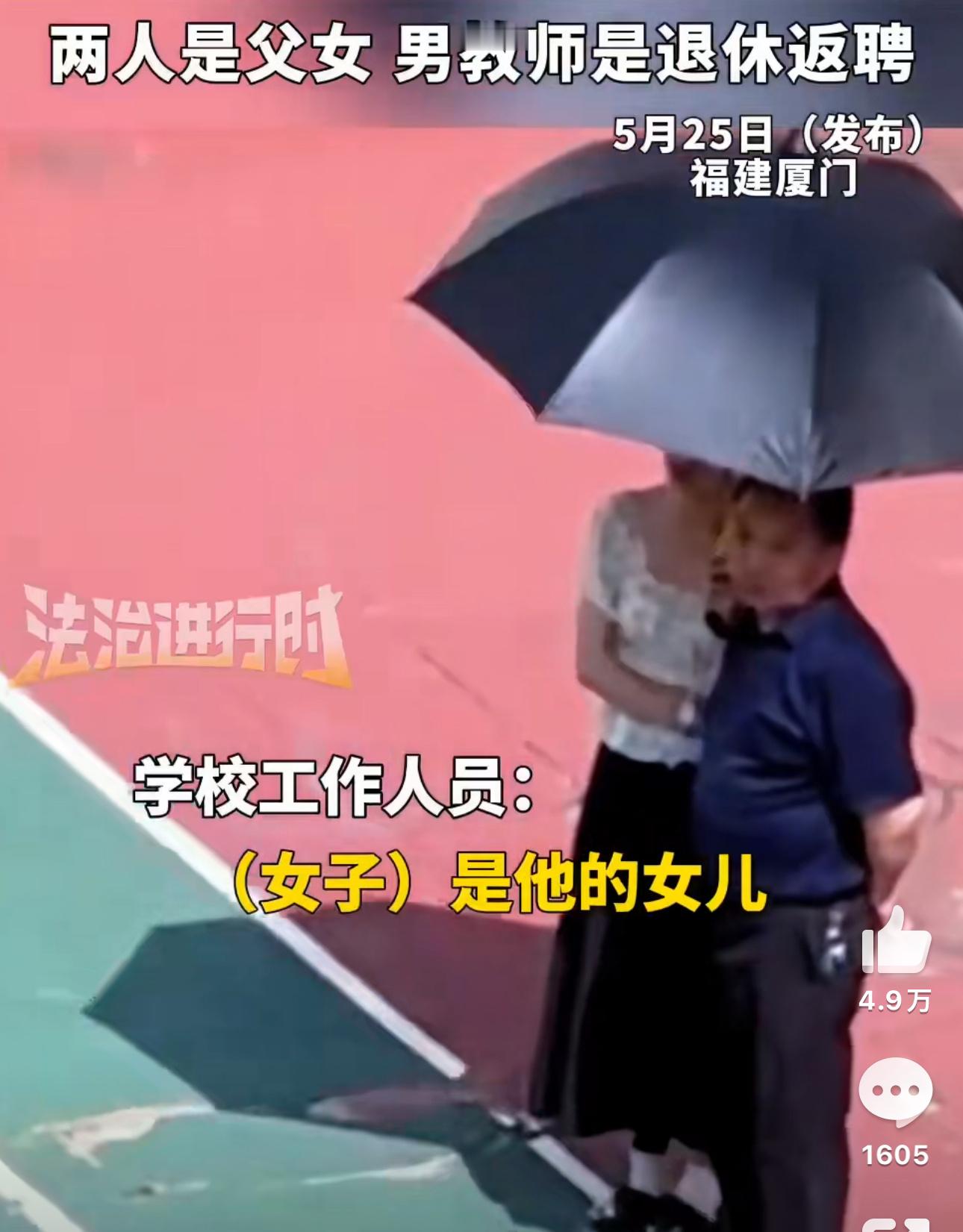 这就是媒体的现状到处挖消息，又不求证，只想尽快发出来博取流量如果错了，删帖跑路别