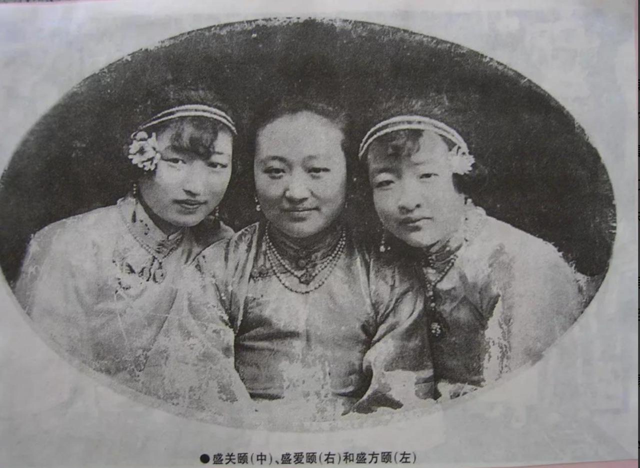 1949年，盛宣怀最宠小女盛方颐，不听母劝，坚信一句“我只要真心”，嫁“伪豪门”