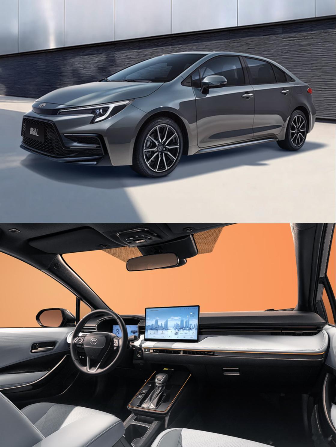 从卡罗拉和雷凌L上市反映出，即便强如丰田，在极度内卷的中国市场，也必须放弃过去的