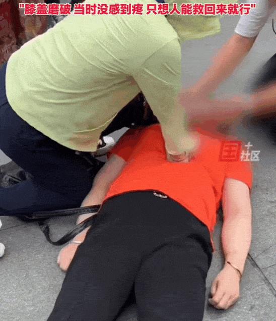 看哭了！2024年上海，男子带老婆坐火车，可准备进站，老婆突然晕倒在地，男子急得