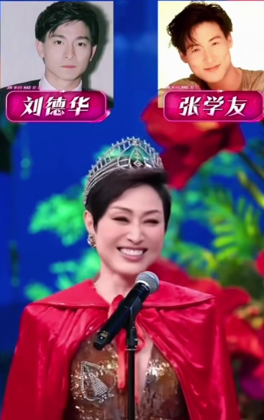 明星都喜欢的明星，那就只有是刘德华了主持人问港姐陈德蓉刘德华和张学友你选谁