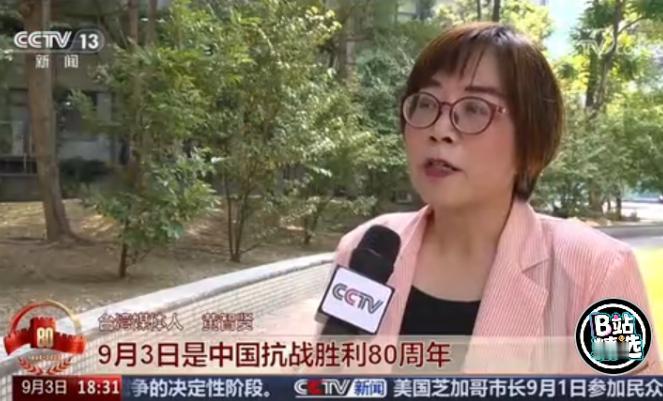 黄智贤是统派还是独派？其实黄智贤的立场一直很清晰国家通过央视专访明确表态