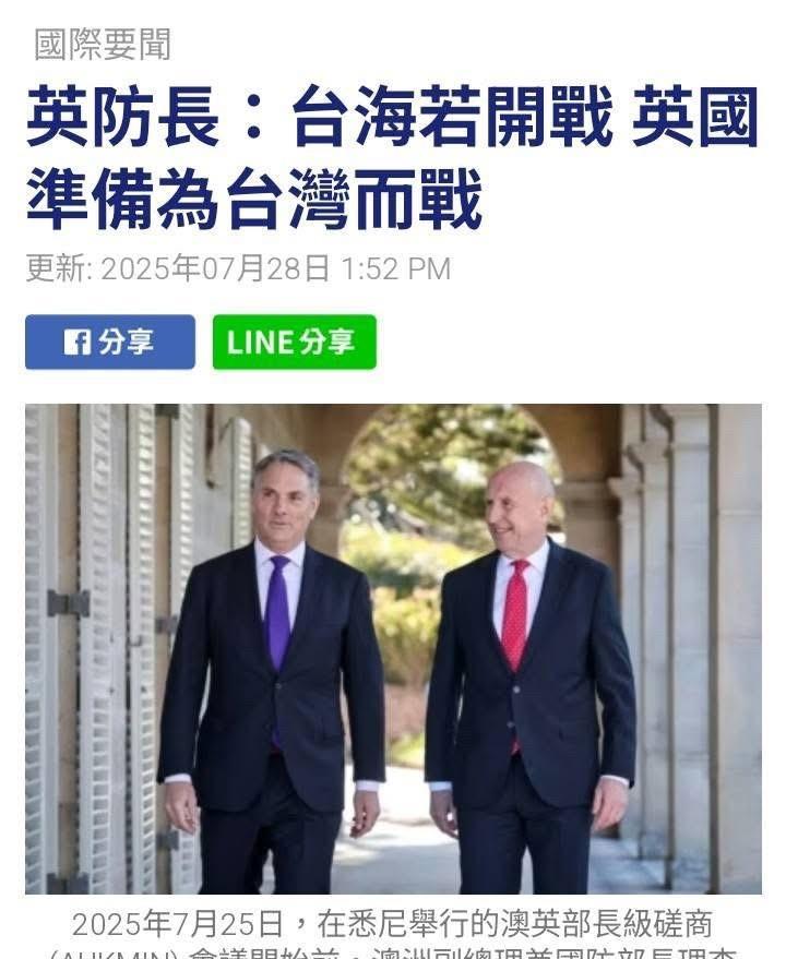 牛B吹了还没有一个月，就急着改口！真是俗辣！