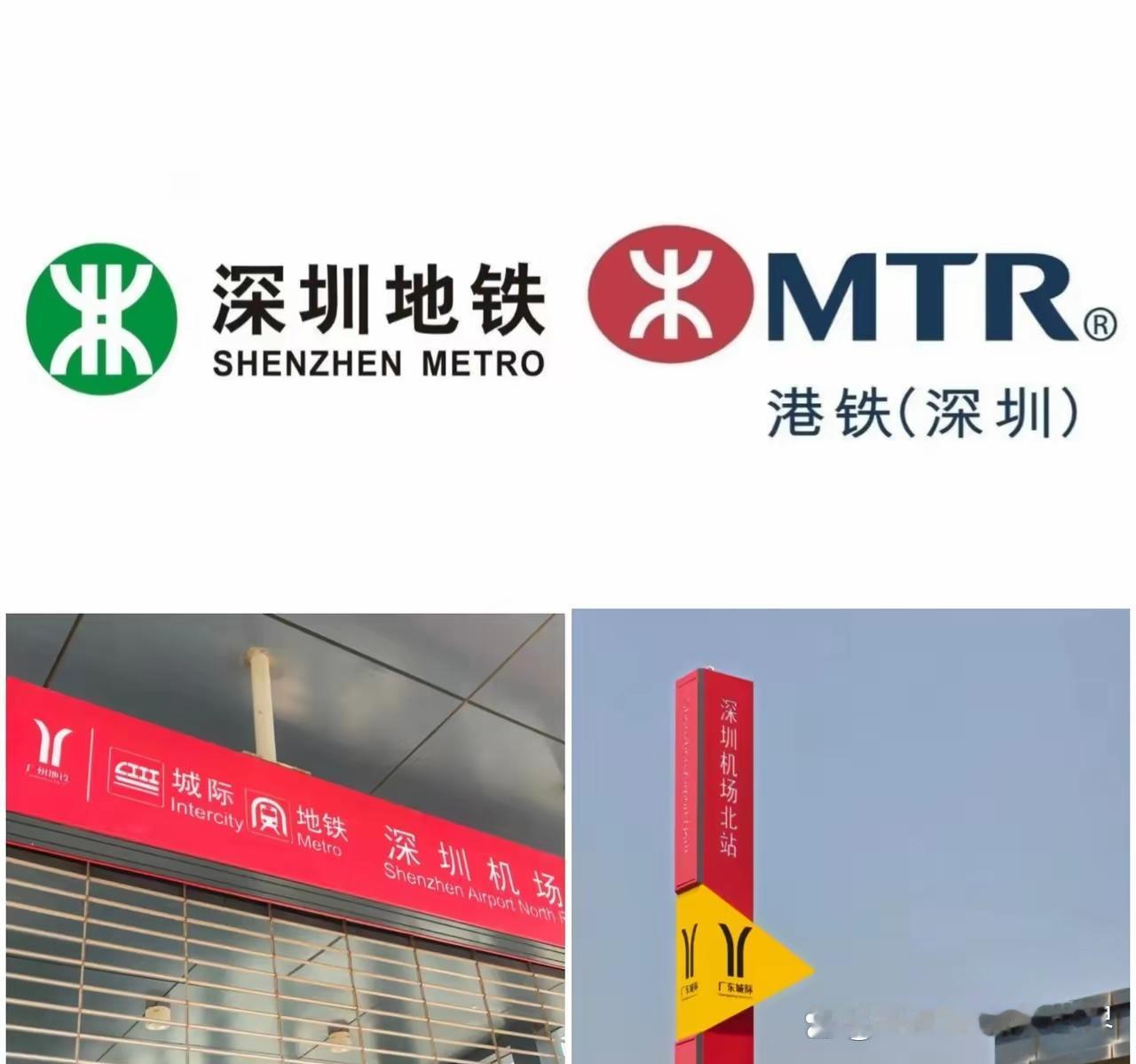 深圳太牛了！全国独一份。别家城市一家运营到底深圳直接集齐3家同台服务！