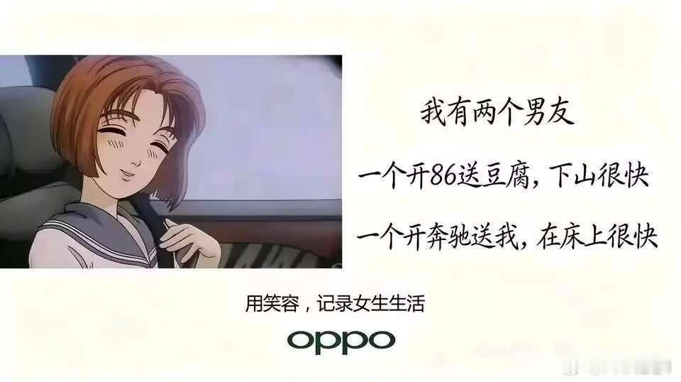 一些群里看到的一点都不奇怪的图……丽江·观音峡