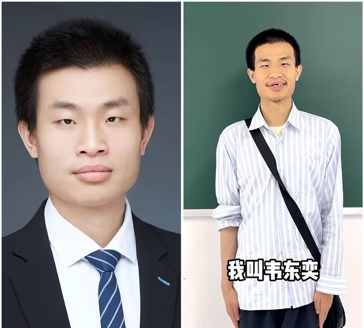 泪目了！作为韦神的老乡这次真的狠狠心碎了，我就纳了闷了，这么出名的一个数学天