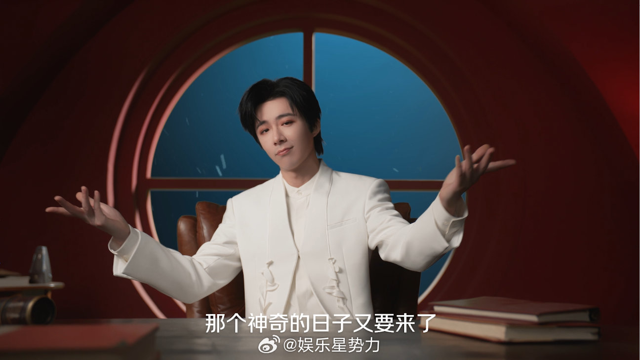 刘宇宁双11剧场刘宇宁一句“那个神奇的日子又来了”,直接把我拉回往年双11的糟心