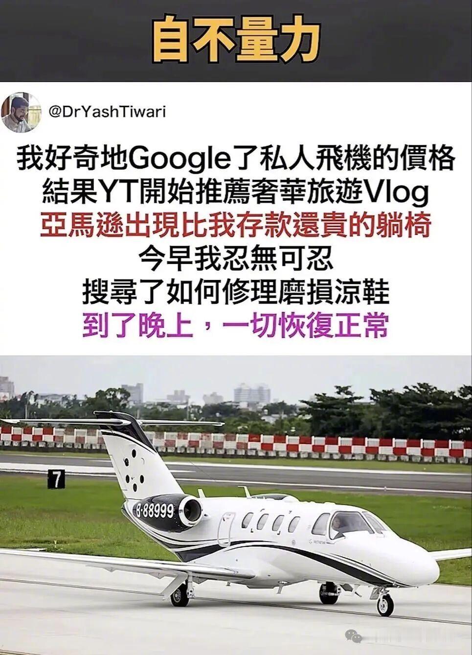 应该开始给你推荐乐透彩票​​​
