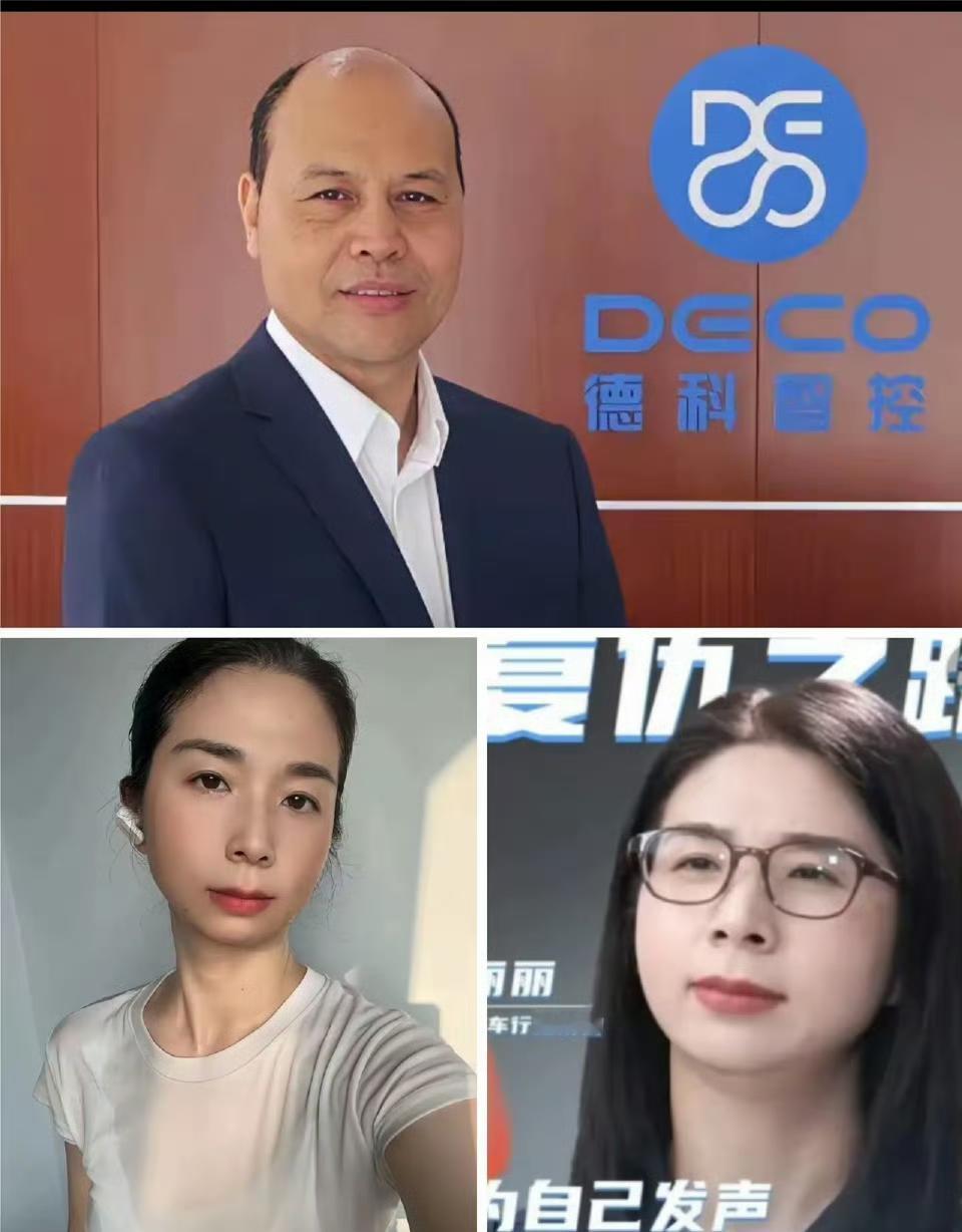 向全世界宣布