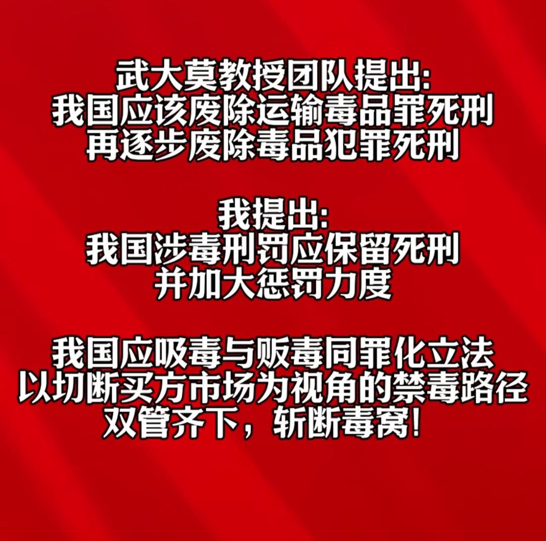 又是这个学校[赞]