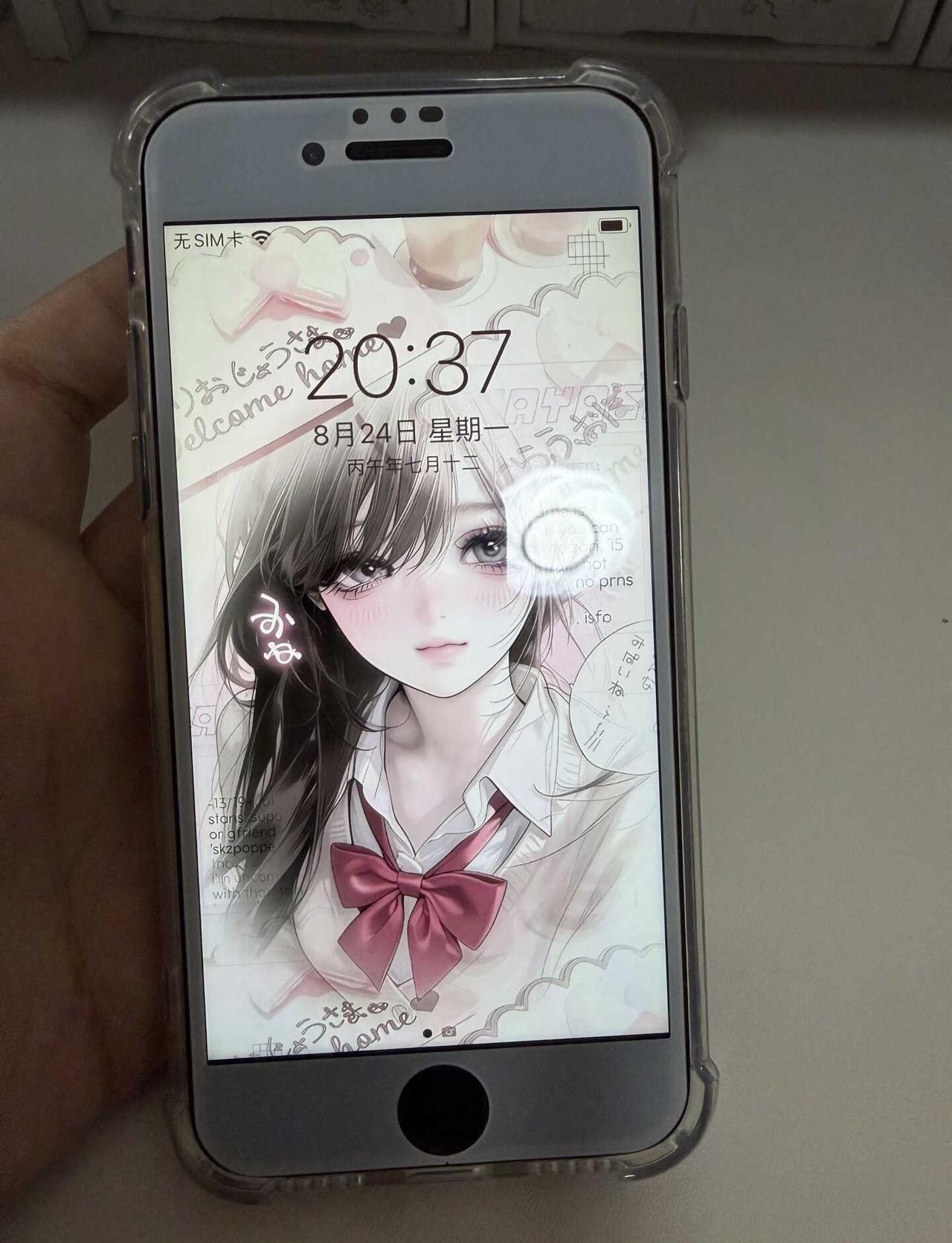 特别美萌的一个小7iPhone7备用机收到啦！成色跟描述差不多，轻微使用痕迹，