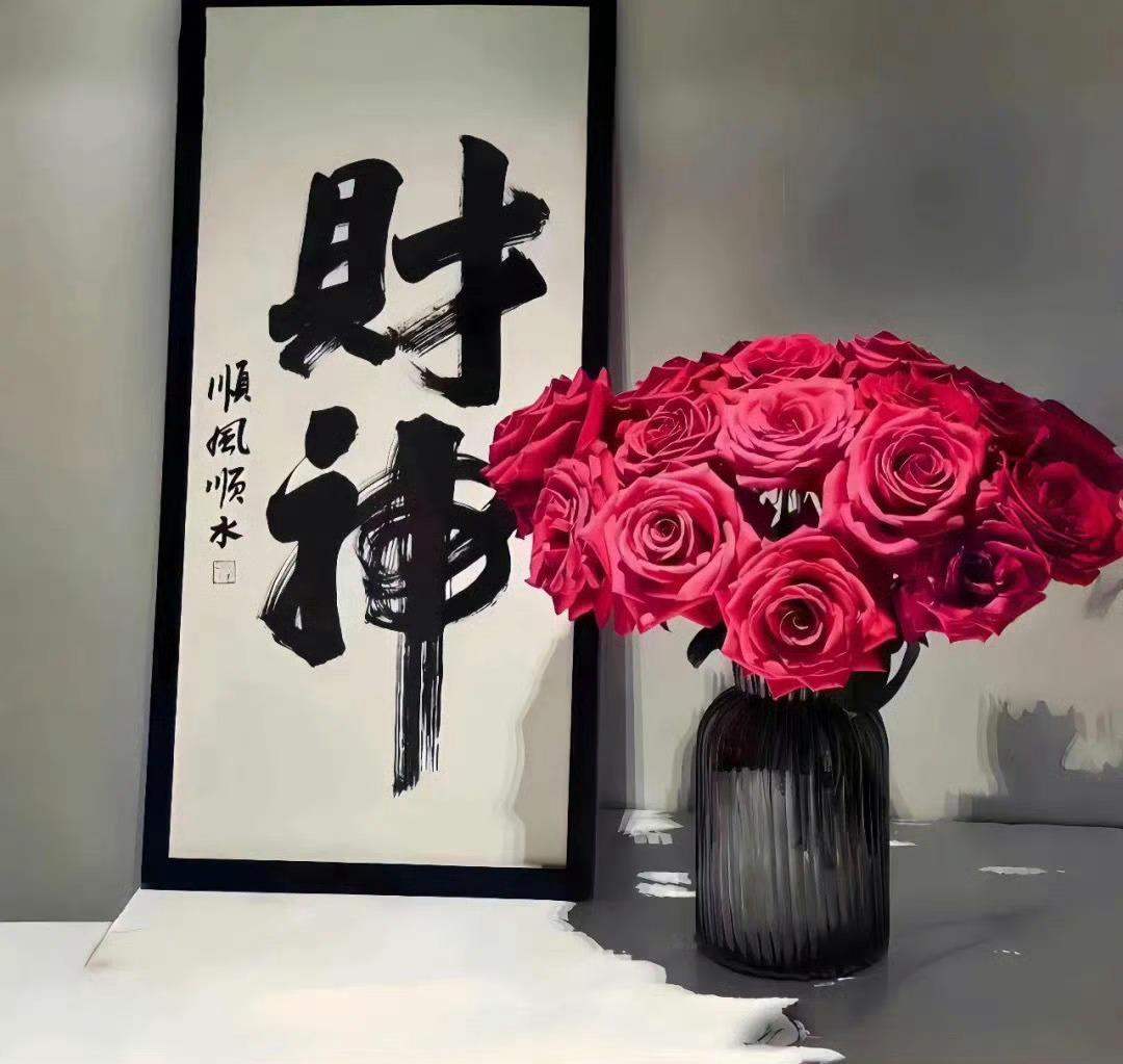 靠自己靠不住了只能靠老天保佑了运势