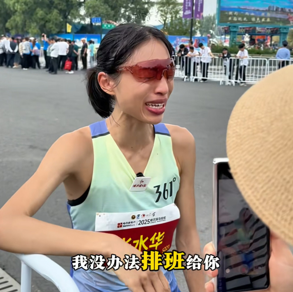 “最快女护士张水华”被传解聘或调岗, 医院最新回应: 仍是全科医学科主管护师