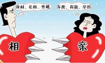 中华民族已经走到最危险的时刻？今年一季度，全国结婚登记只有169.7万对。离