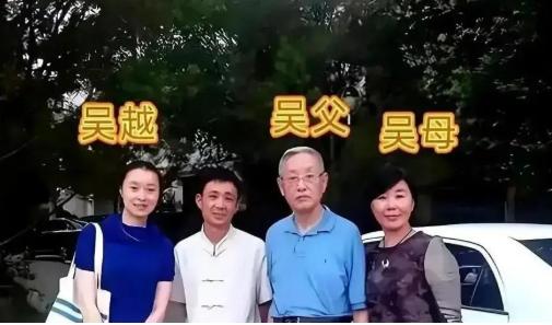 51岁的吴越以1280万的成交价卖掉了松江区的独栋别墅，转身掏1120万买进上海