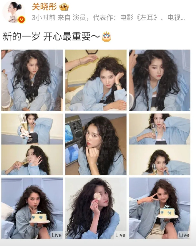 关晓彤现在是真火，过个生日热搜不断，当年鹿晗也不过如此，动动手指头都是新闻。不得