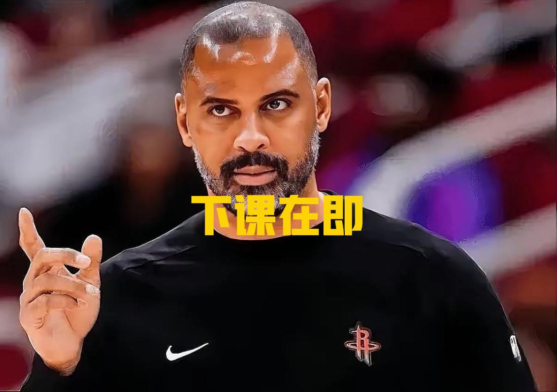 火箭几年摆烂重建前功尽弃，完全被乌度卡整回原点，阻止球队迎回哈登就是最大的罪过，