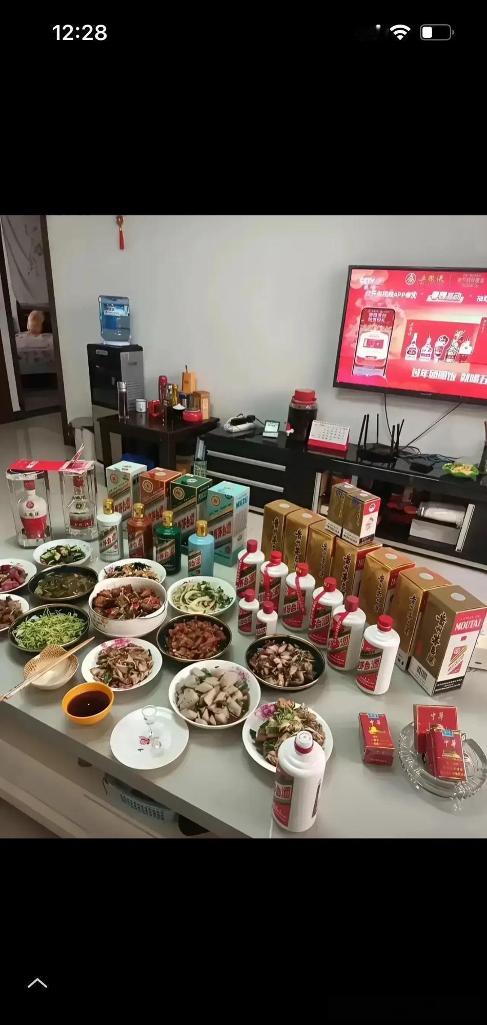 这是什么重要场合