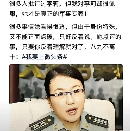 这世道的是非观，咋就拧成这样了呢？联合国宪章白纸黑字规定不得武力侵犯他国，所有
