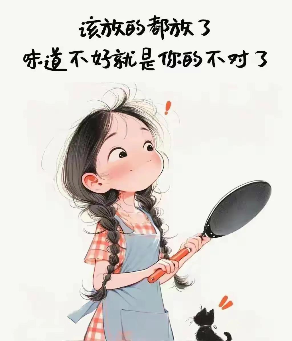 今天好危险。今天中午我炒菜，在锅里放入了猪油，把猪油烧热了，再把包菜是倒进去