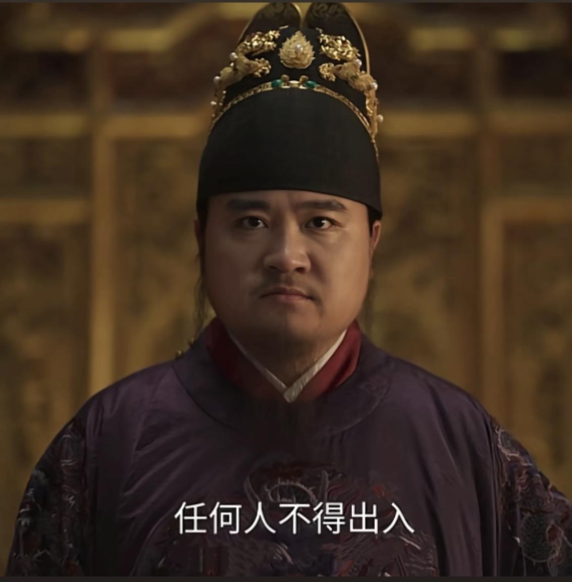 二刷《兰香如故》才发现，新皇给林锦岐赐婚，藏着他蕞深的算计林锦岐能和兰香能成