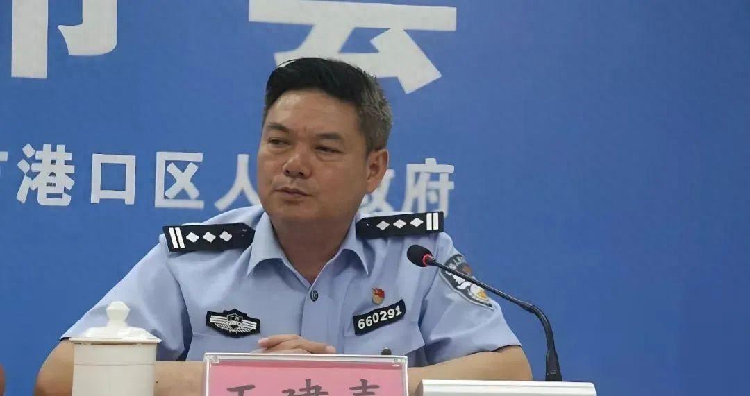 炸裂的消息！广西防城港市公安局海港分局的二级高级警长王建喜，因为涉嫌严重违纪违法