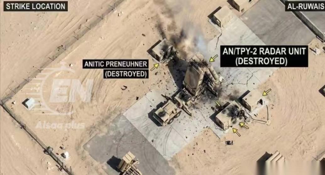 又一套萨德系统完蛋了……这个地球上一共有12套萨德系统，美国自己手里留了7套，