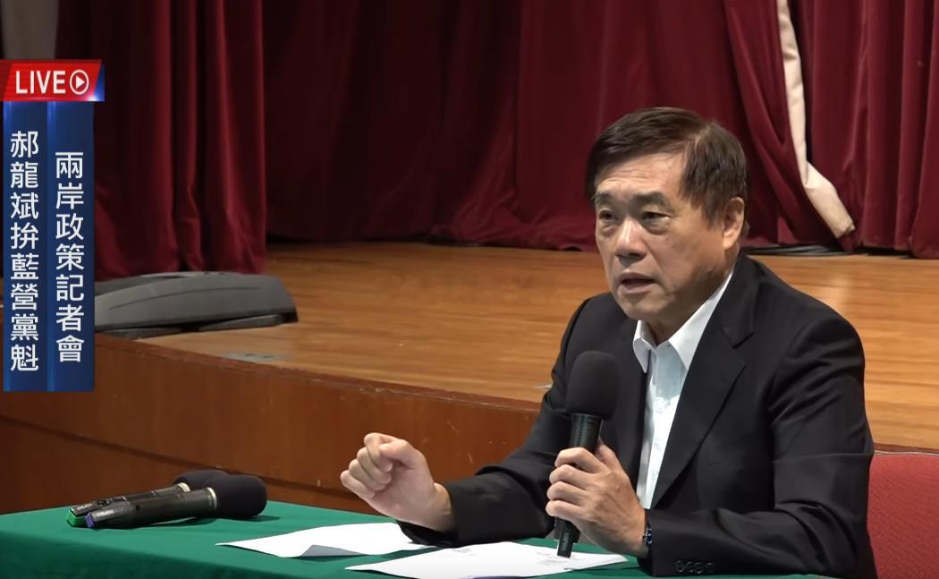 郝龙斌又讲幻想了😡[抠鼻][抠鼻]就在今天上午10点钟，对岸的郝龙斌，讲他的