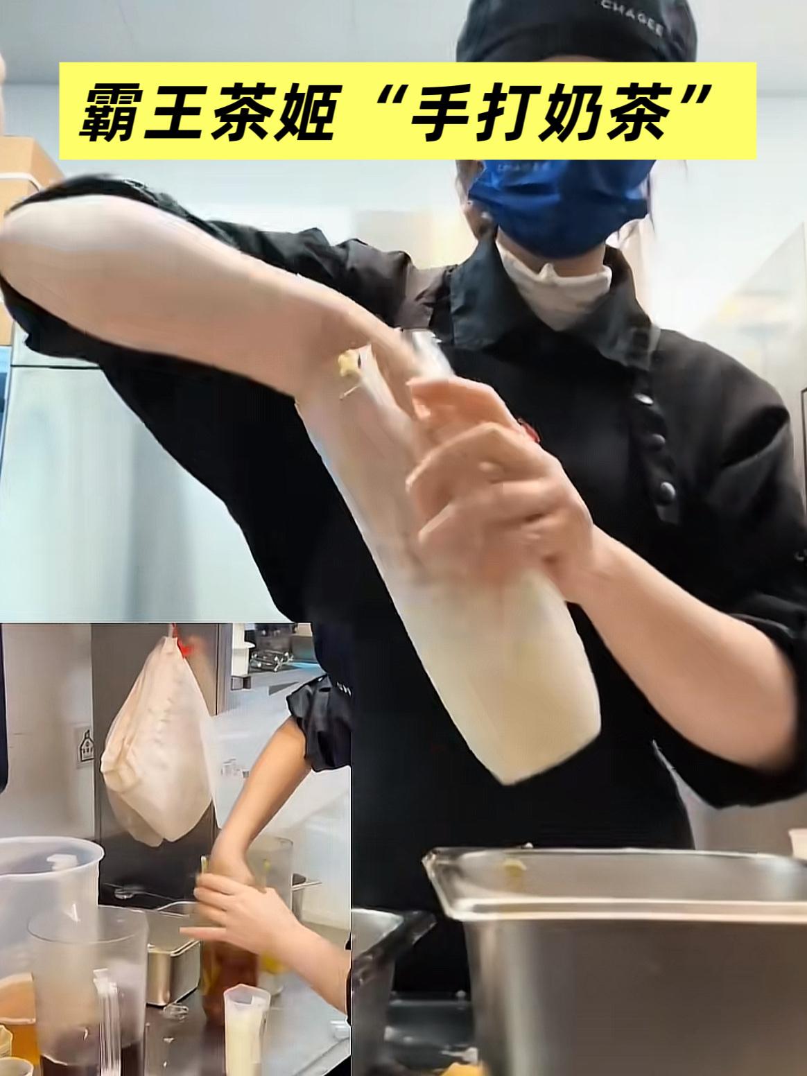 树立一个品牌需要多年积累，而毁掉一个品牌却只需要一瞬间。前几日，霸王茶姬出圈