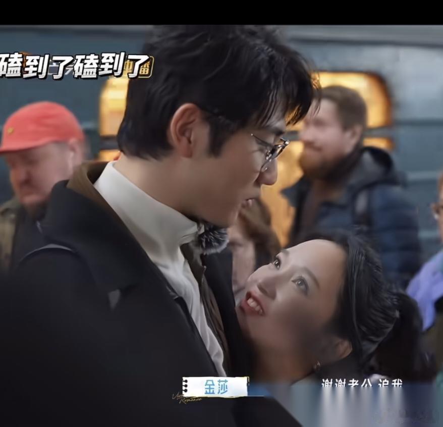 原来当初金莎说的都是真的，几个实力派明星加起来，都没这段表现真实、真诚。自己