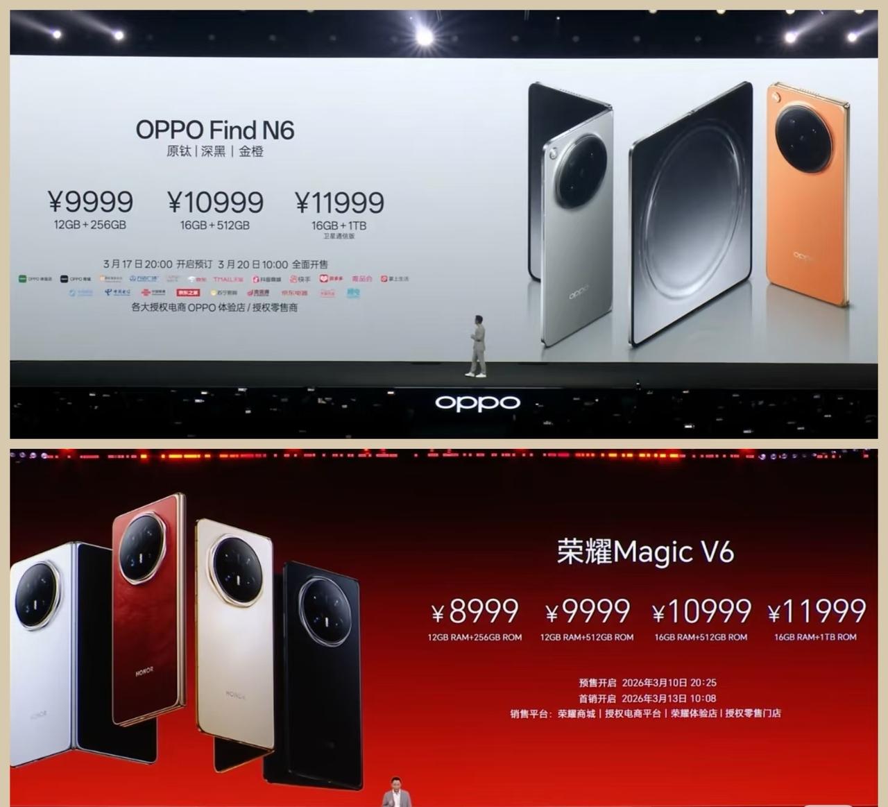 oppoN6和荣耀V6，你们怎么选？N6--屏幕平整，第五代骁龙8至尊处理器