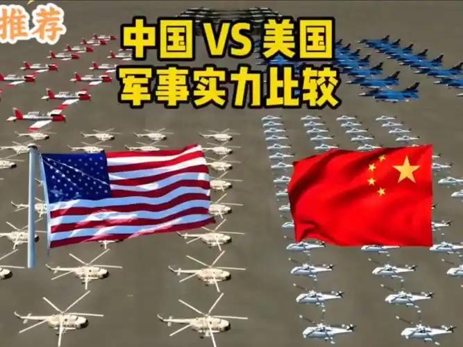 美国服了，全世界不得不服！美国财长贝特森最近在东京说的话挺让人关注，他直白说