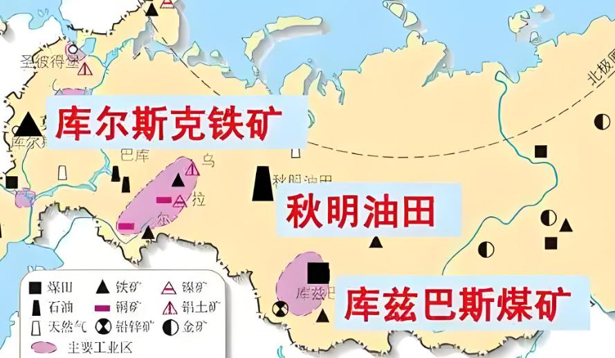 搞定了俄罗斯的铁矿，应该就是中国敢叫板澳大利亚的原因！之前咱们国家买铁矿，那