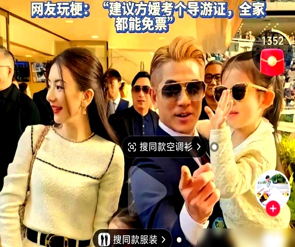 郭富城一家五口游迪士尼，竟然只买了一张成人票？众人傻眼了！亿万身家的天王郭