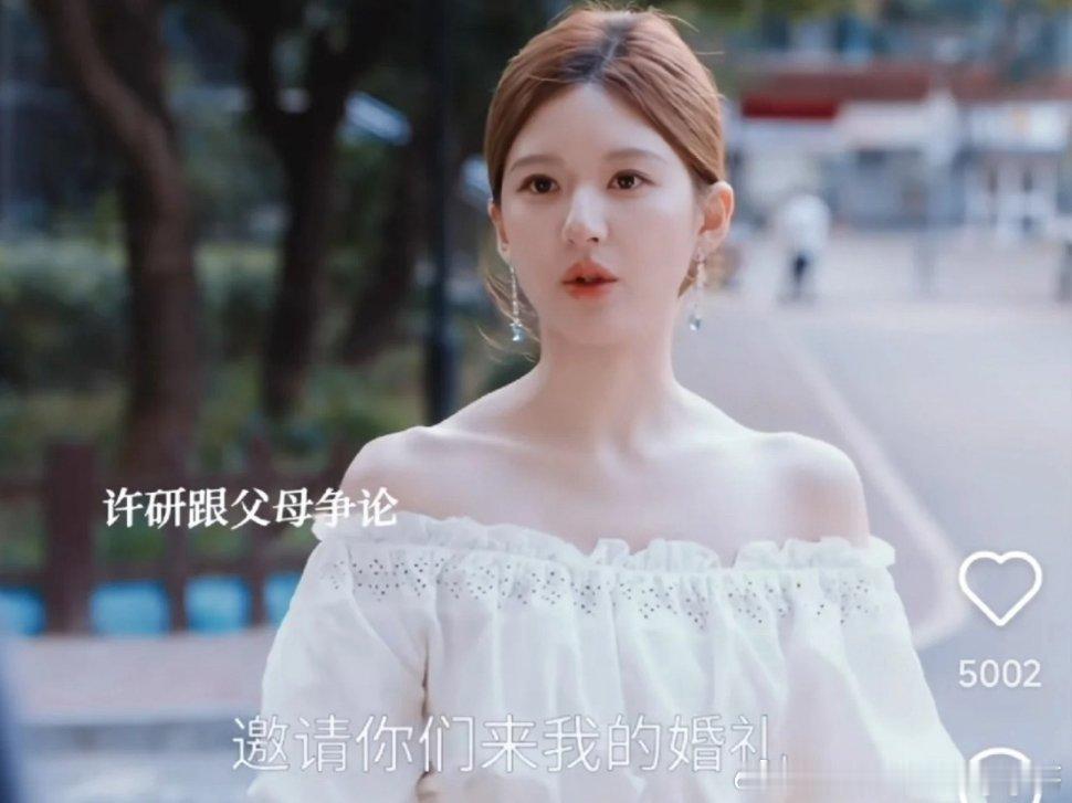 斜方肌这玩意天生的练不下去吗？赵露思都这么瘦了身材这么协调，但是斜方肌还是下不去
