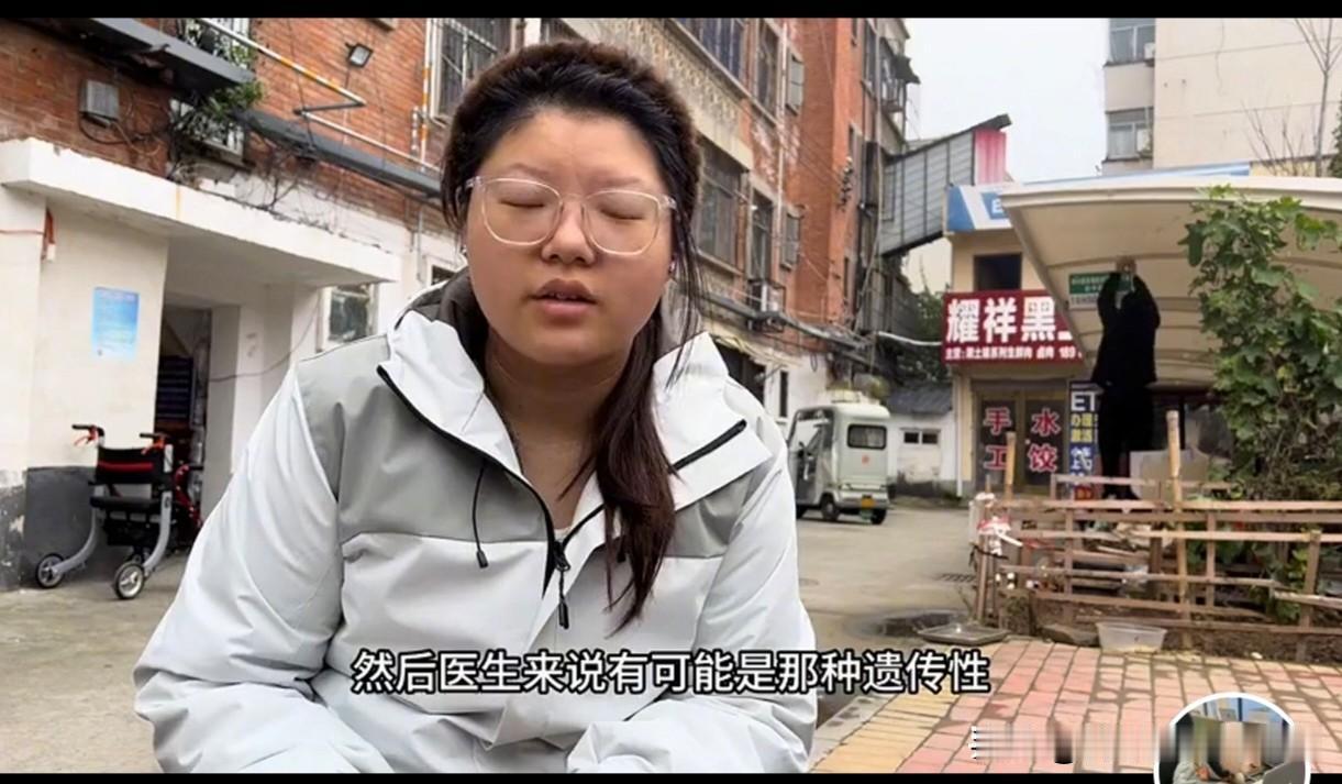 草根网红爱笑老四叔脑梗后，他女儿王月试图为堂哥小蛋辩解，恰恰暴露了他们对于医学的